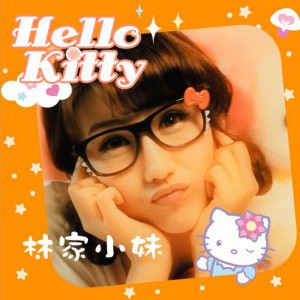 Hello Kitty(�吻�)