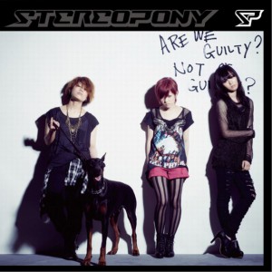 stand by me (Single)