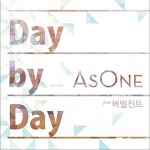 专辑Day By Day 2012 (Single)