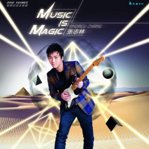 Music is magic(�吻�)