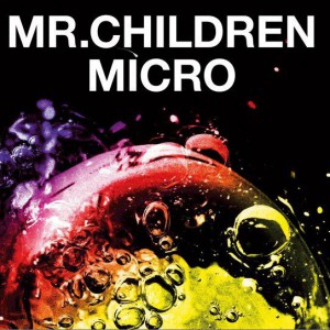 专辑Mr.Children 2001-2005 ＜micro＞