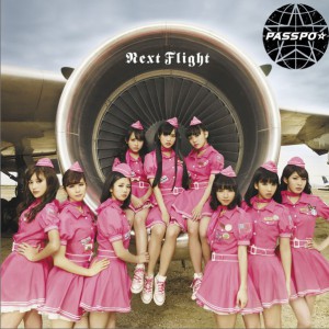 专辑Next Flight (Single)