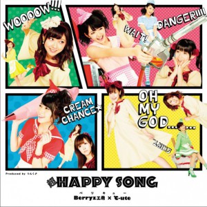 Berryz-ute -  HAPPY SONG (Single)