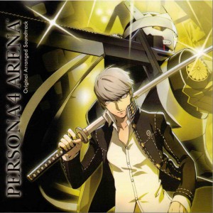 专辑女神异闻录4：竞技场 Persona 4: Arena Arranged Soundtrack
