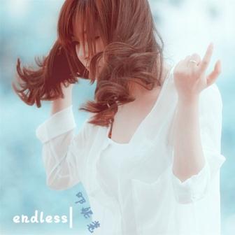 专辑endless(单曲)