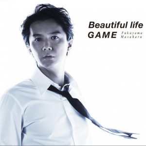 专辑Beautiful life / GAME (Single)