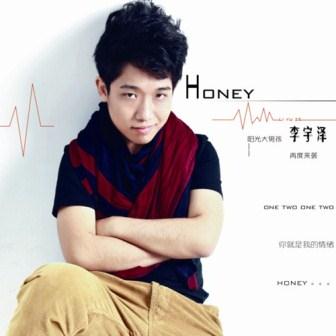 专辑HONEY(单曲)