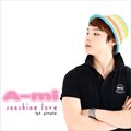 Sunshine Love (Feat. 디아)