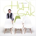 专辑Huh Gak第1张迷你专辑