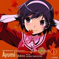 Υ륷 from Ayumi (Instrumental)