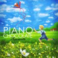Goodbye (Pianochocolate Remix)