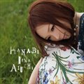 HANABI -instrumental-