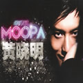 MOOPA(Remix)