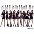 GENIE(Without Main Vocal)