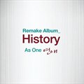 History - As One 연애 (Single)