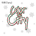 专辑Color of City (feat. MC Mong)