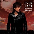 EVER LAST (off vocal)
