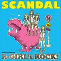 专辑R-GIRL’s ROCK!