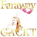 Faraway Ǥ (Instrumental)
