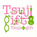 专辑つじギフト~10th Anniversary BEST~ ディスク：1