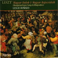 Liszt.Complete.Music.For.Solo.Piano.Vol.29 - Magyar Dalok & Magyar Rapszodiak DISC 2(һ)