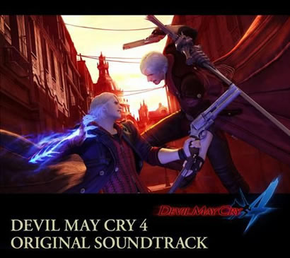 Devil May Cry 4 Title