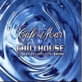 Cafe.del.Mar.Chillhouse.Mix.2 DISC 1(һ)