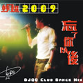  DJQQ Club Dance Mix
