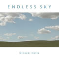 󤭤ʿդ Endless Sky