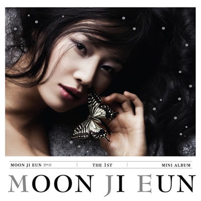 여우가() (Feat.Eun, Ji-Won)  () (Feat.Eun, Ji-Won)