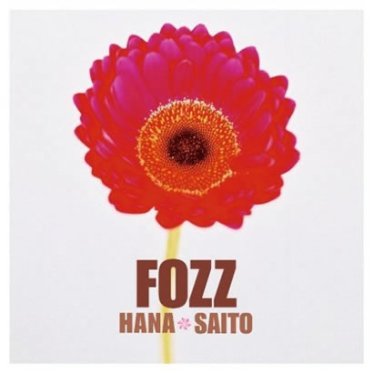 专辑Fozz ～Greatest Japanese Songs～