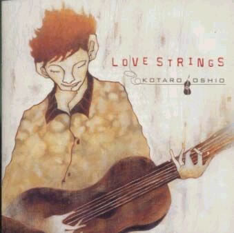 专辑Love Strings