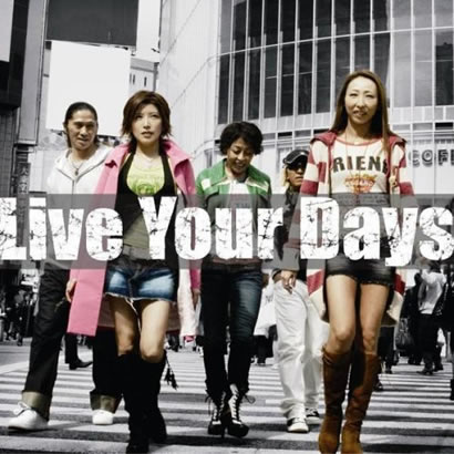 Live Your Days -DANCE MIX- remixed by Takahiro Izutani