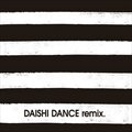 Fiesta (DAISHI DANCE Remix -english ver.) / CLAZZIQUAIPROJECT