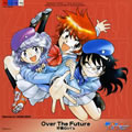 Over The Future (Light Speed mix)