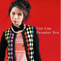 Can Can (Instrumental)