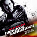 Bangkok Dangerous Main Title (02:31)