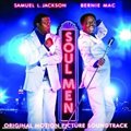 Boogie Ain't Nothing (But Getting'Down) Bernie Mac & Samuel L. Jackson