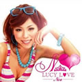 专辑LUCY LOVE