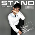 专辑Stand Alone