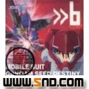 专辑機動戦士ガンダムSEED DESTINY SUIT CD 6 シン?アスカ×デスティニー