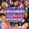 High Party Megamix - 13 (Non-Stop)