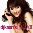 专辑DJ Kaoris InMix II