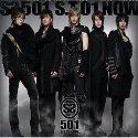 专辑S.T 01 Now