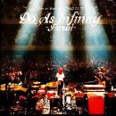 Need your love[Do As Infinity LIVE TOUR 2005 NEED YOUR LOVE05.05.31ձ^]