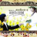 Our Love Will Always Last (Korean Version)- Soul System