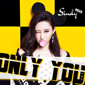 专辑Only You(单曲)