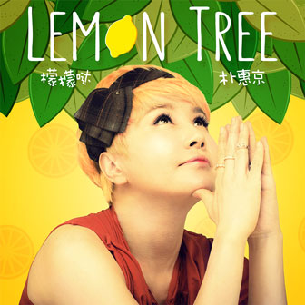 专辑Lemon tree(单曲)