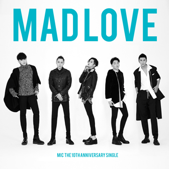 专辑Mad love