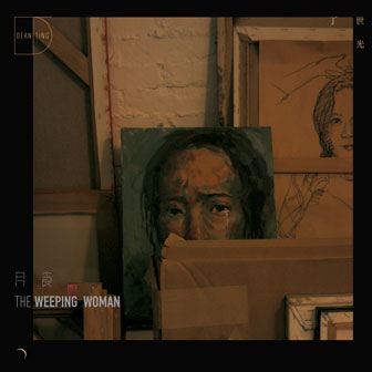 专辑月食（The Weeping Woman）